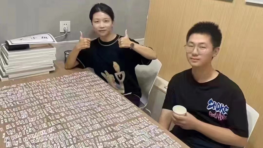 天津河西高三冲刺一对一补习哪家好,河西高三全托班有哪些(图3) 微信图片_20241009103624.jpg