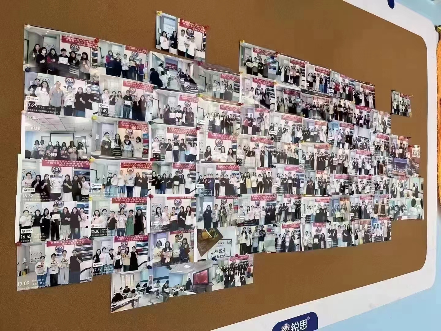 2026年合肥瑶海区高三语文/数学/英语/物理/化学学科辅导_高考全托封闭集训(图4)