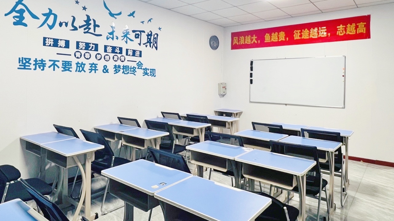 2026年合肥瑶海区高三语文/数学/英语/物理/化学学科辅导_高考全托封闭集训(图2)