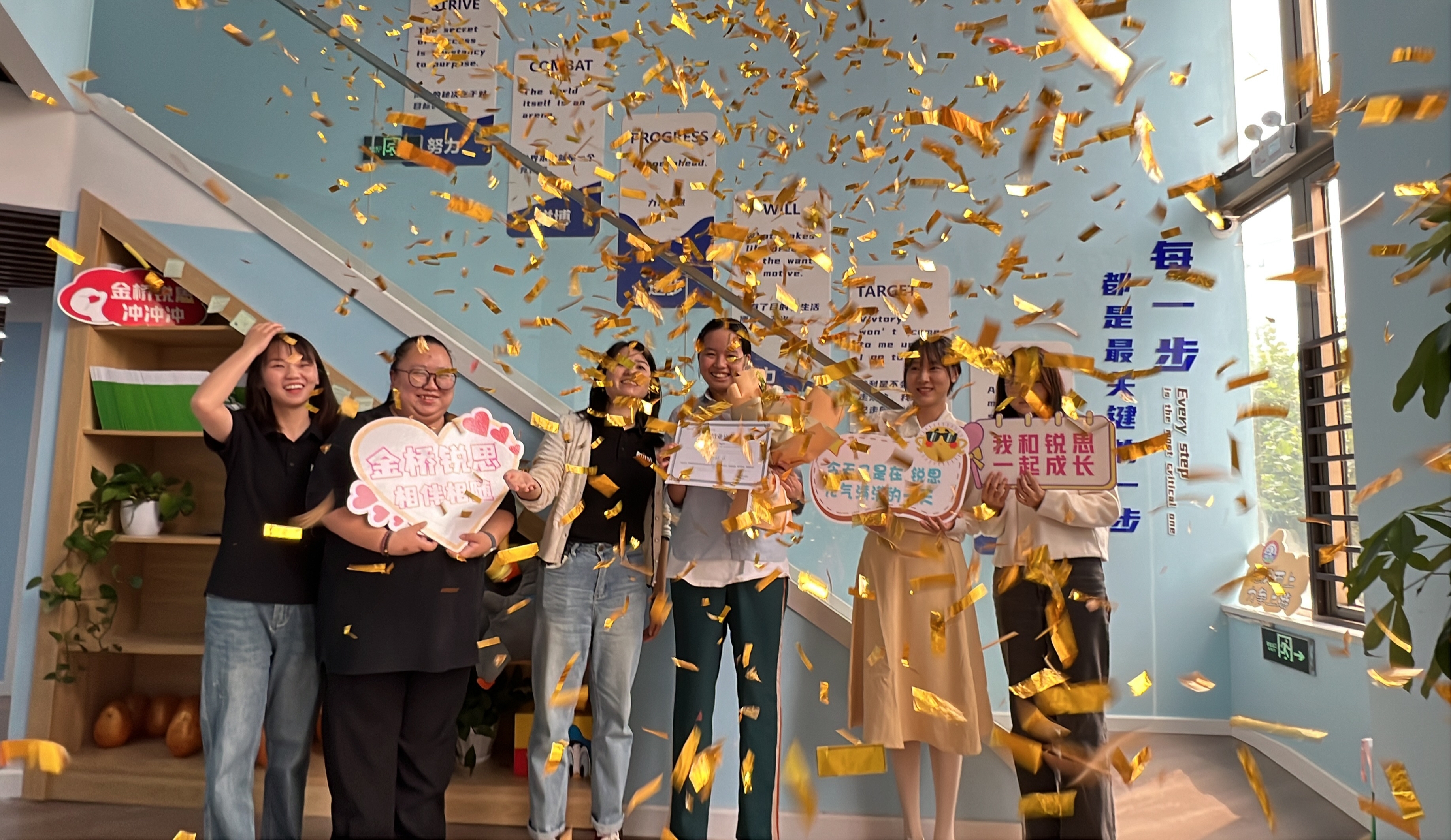 2026年合肥蜀山区高三语文/数学/英语/物理/化学学科辅导_高考全托封闭集训(图3) 2026年合肥蜀山区高三语文/数学/英语/物理/化学学科辅导_高考全托封闭集训(图3)