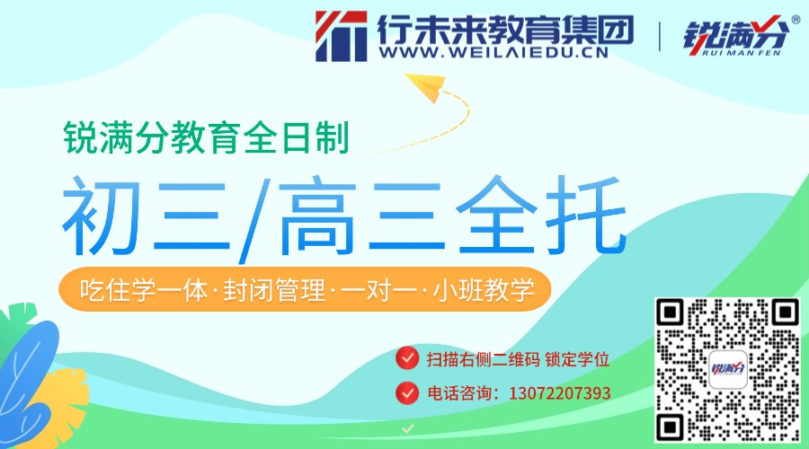 21天写作训练营课程封面 (4).jpg