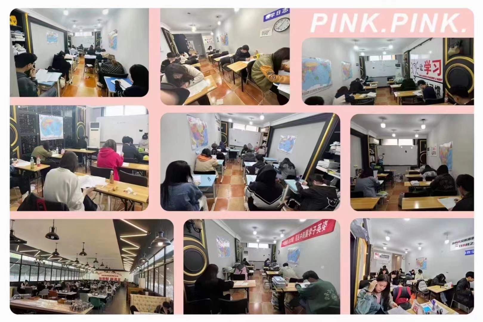 北京西城区初中寒假辅导班_初一初二初三寒假全托机构推荐(图3) d069e024bf0c5fd66a187d2835a8968.jpg