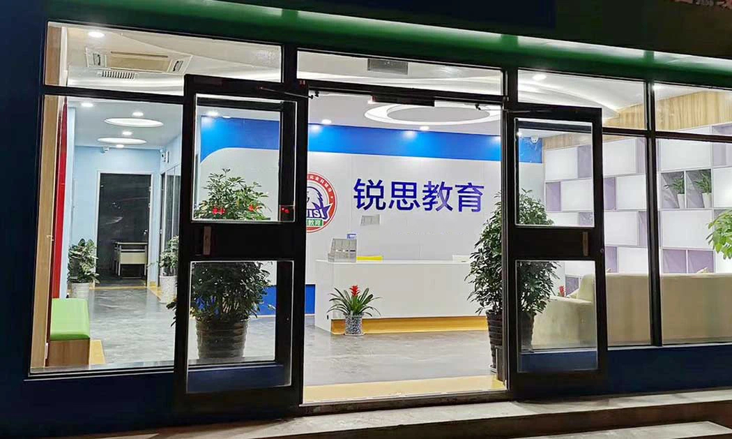 2026年青岛崂山区初二一对一哪家靠谱？锐思教育就是你的最优选择