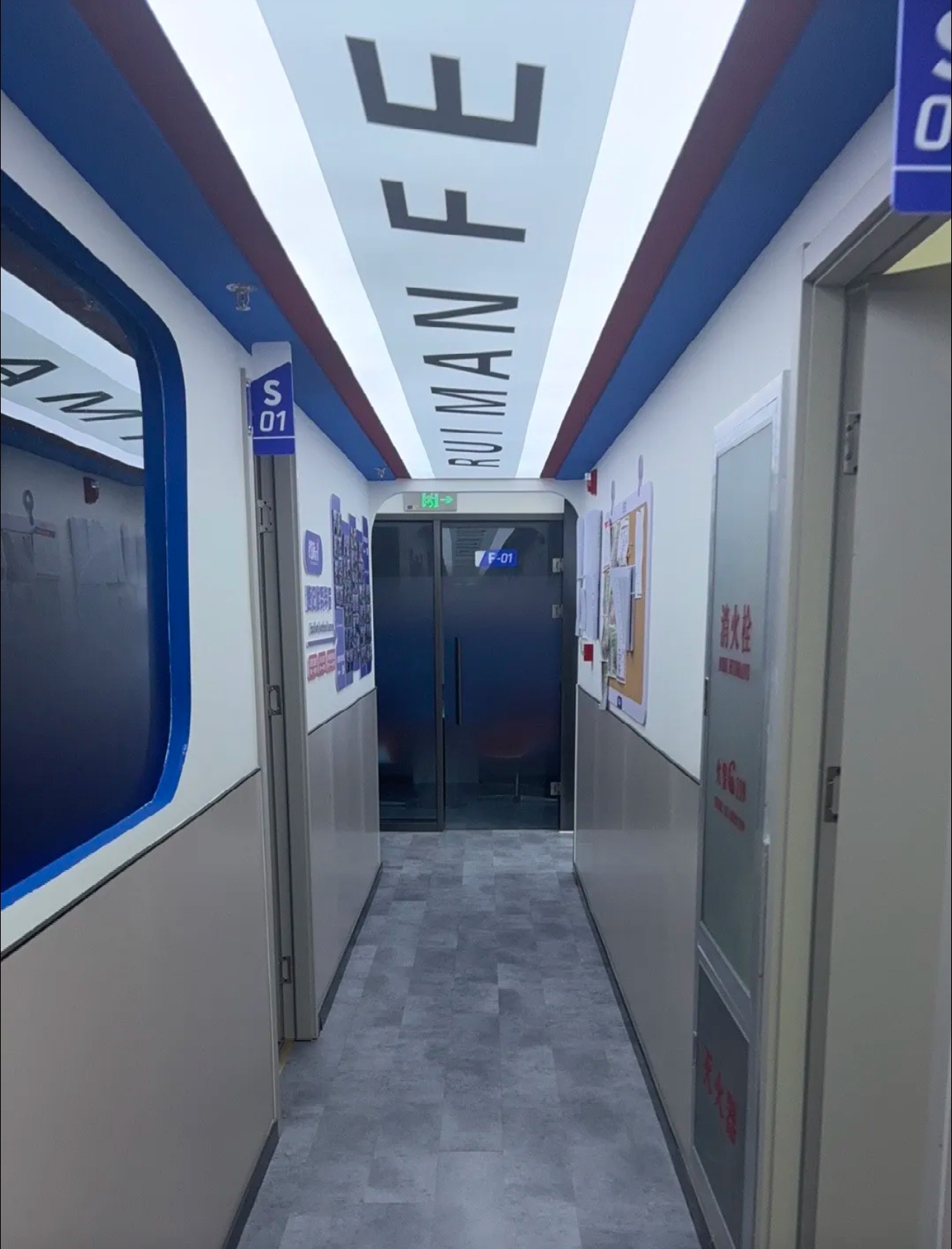 2026天津中考偏科寒假怎么补？锐思1对1定制 让偏科不再拖后腿