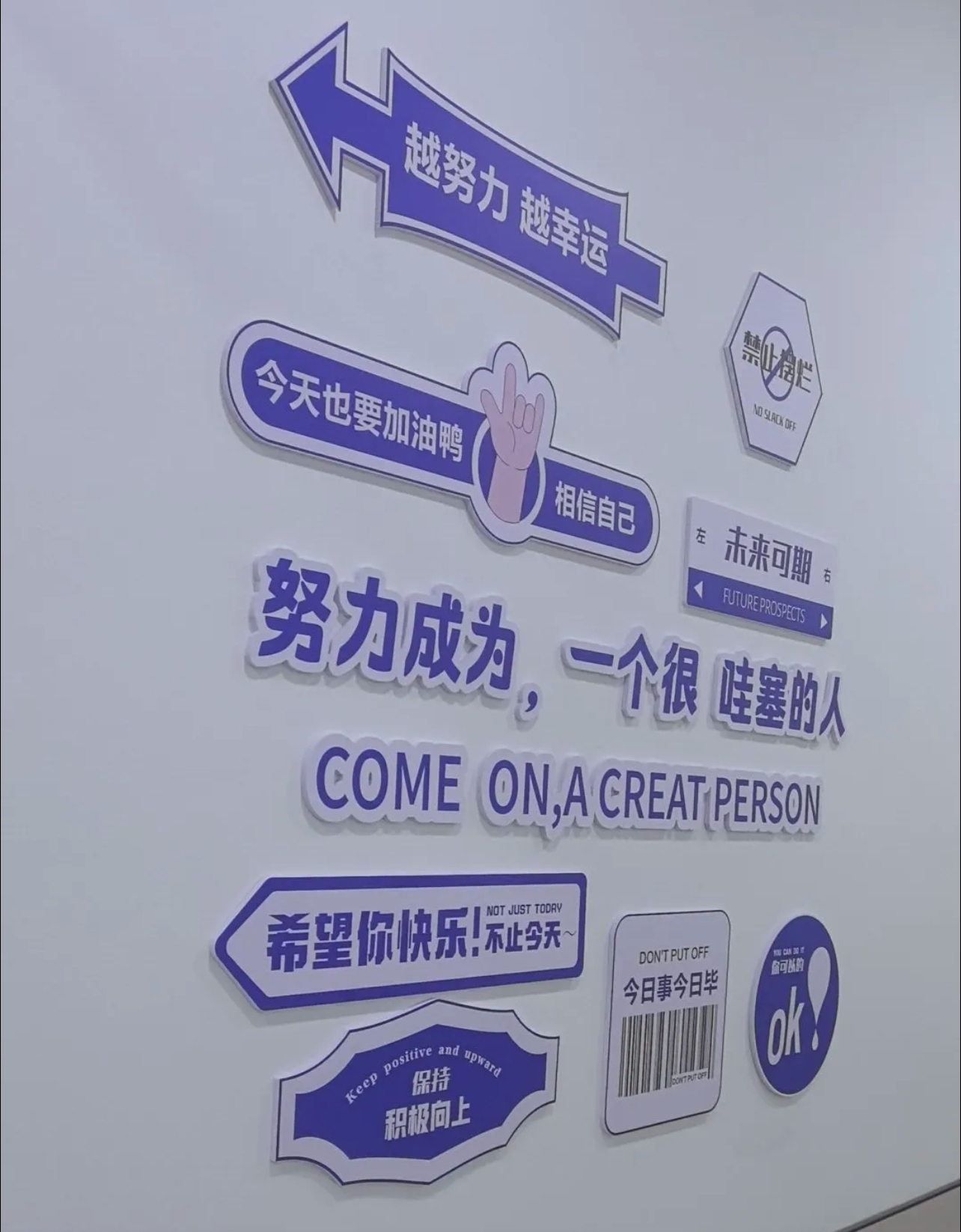 天津2026中考寒假提分密码是什么？锐思1对1全科辅导 偏科逆袭 高分冲刺全hold住