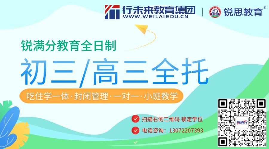 2026年天津中考志愿填报首次全面线上自主报名,家长必须提前准备!(图1) 21天写作训练营课程封面 (5).jpg