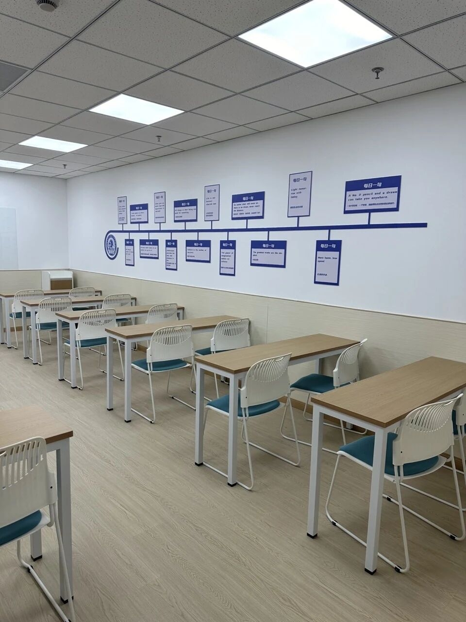 2026天津高考寒假如何快速提升？锐思全日制：本土名师领航 精准对接考情