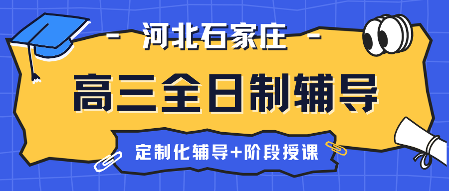 紫色渐变二次元大学生电竞陪玩招募微信公众号封面 (36).png