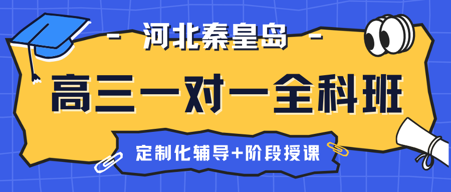紫色渐变二次元大学生电竞陪玩招募微信公众号封面 (37).png