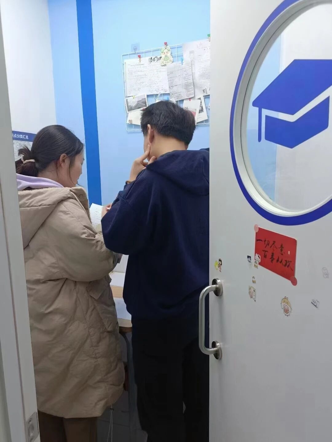 2026天津和平区初中一对一课程选择哪家机构？和平区初中一对一辅导班推荐