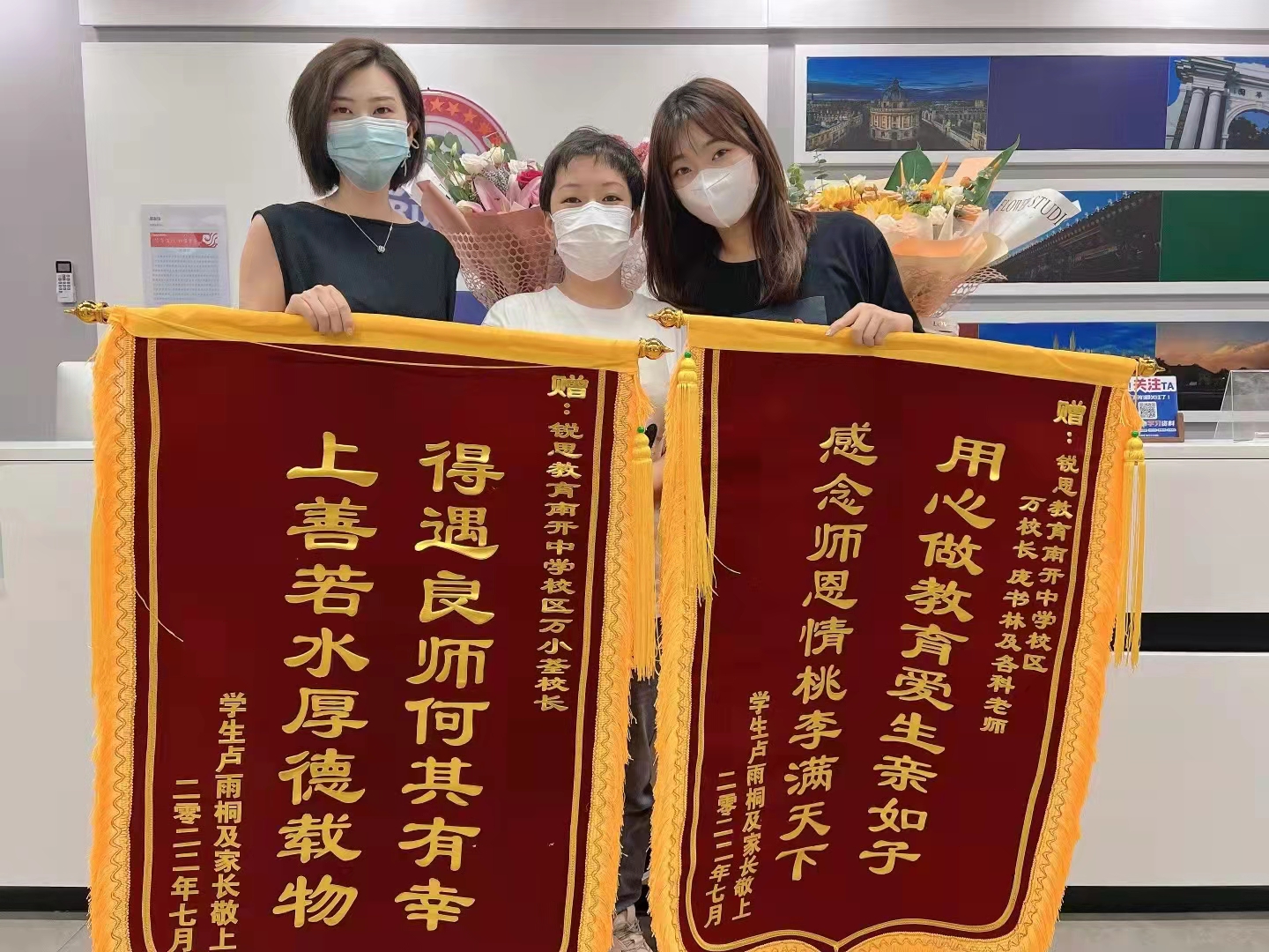 26年南京鼓楼区高中高二数学/英语/物理/化学寒假学科辅导_合肥高中校外培训机构推荐