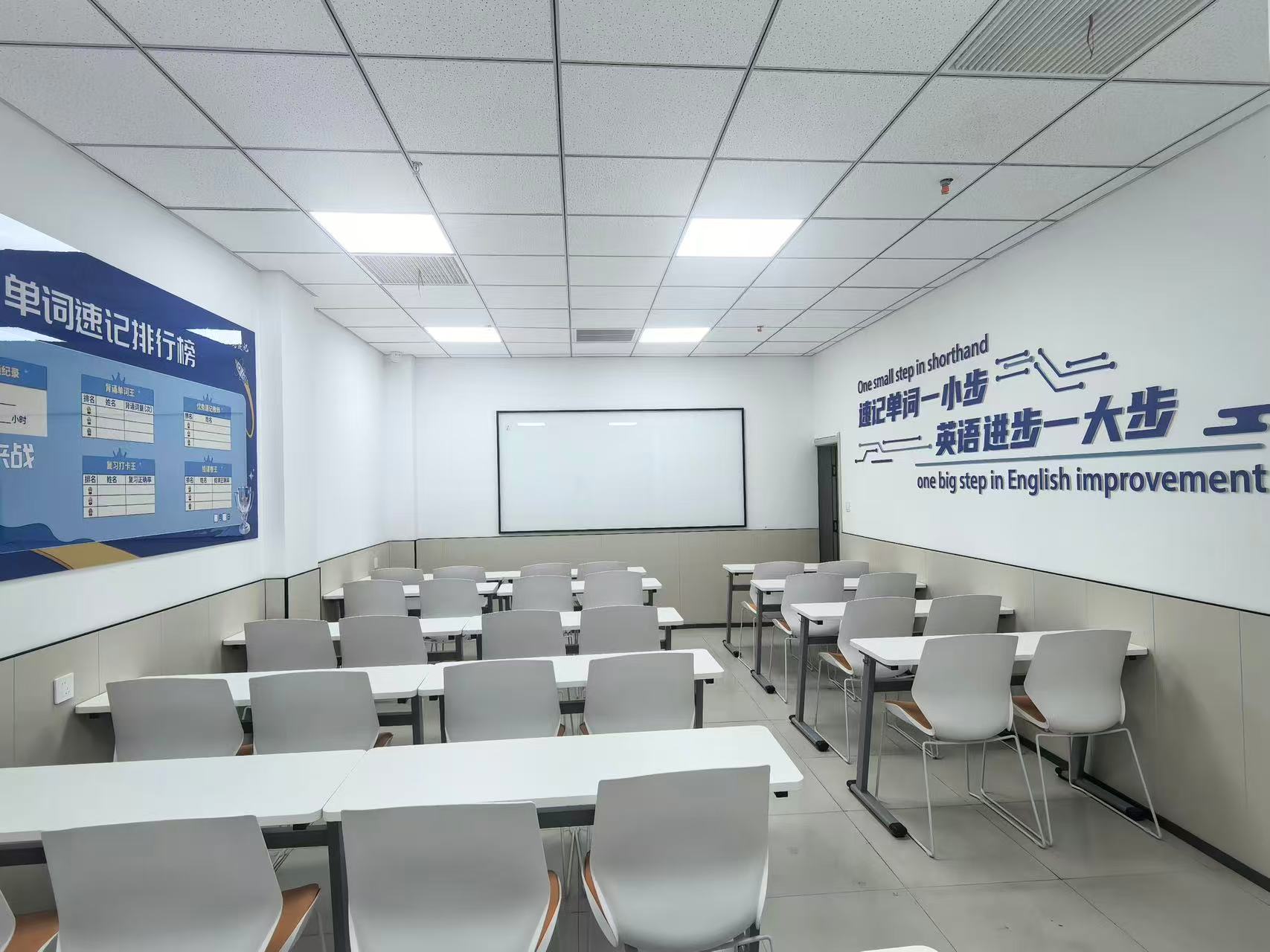 青岛黄岛区高三数学/物理/化学小班课/一对一辅导_单科强化冲刺高考!(图2) 1e13d1f5b739d9844bc8815bf0090e8.jpg