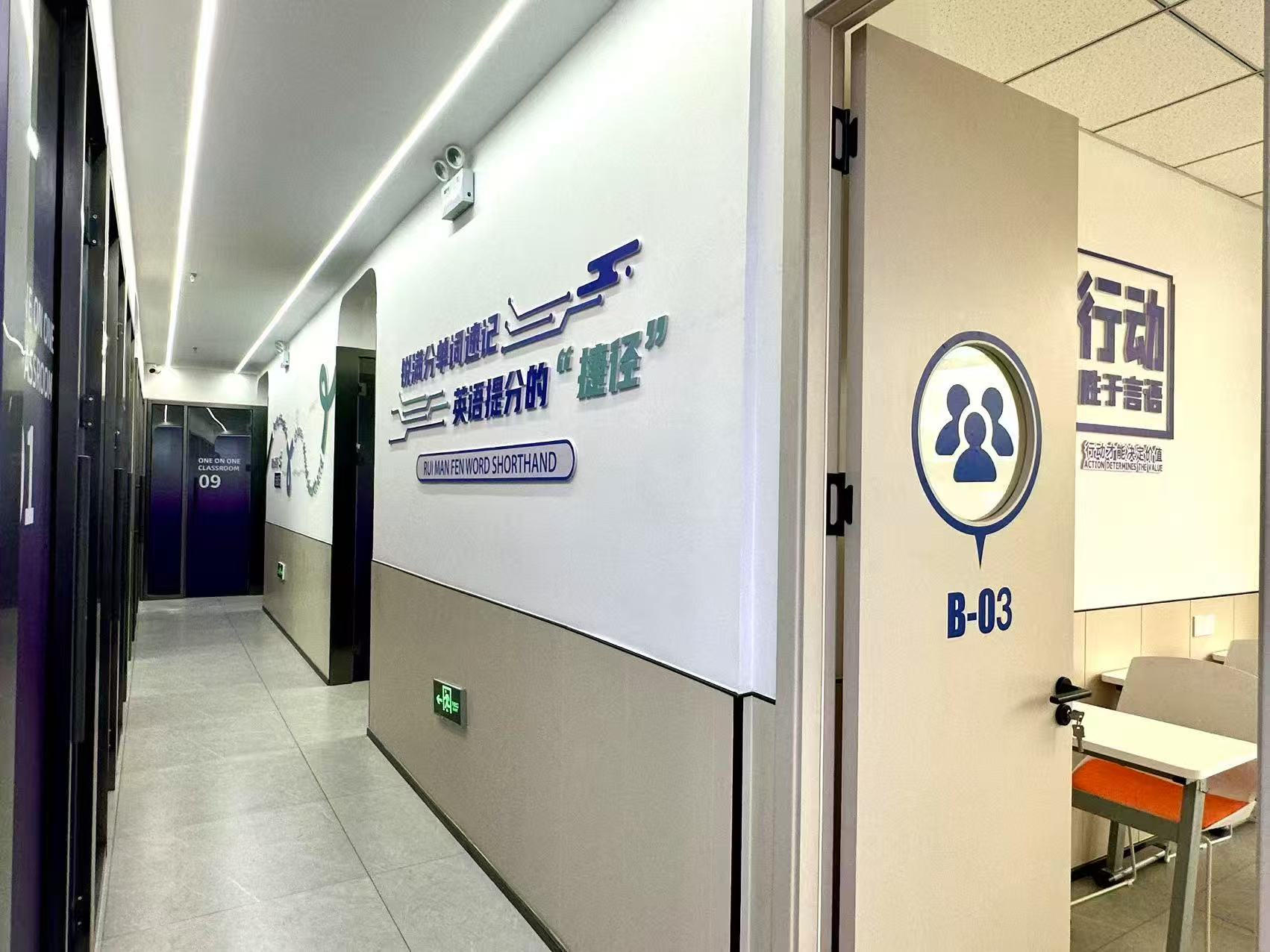 青岛李沧区高三数学/物理/化学小班课/一对一辅导_单科强化冲刺高考！