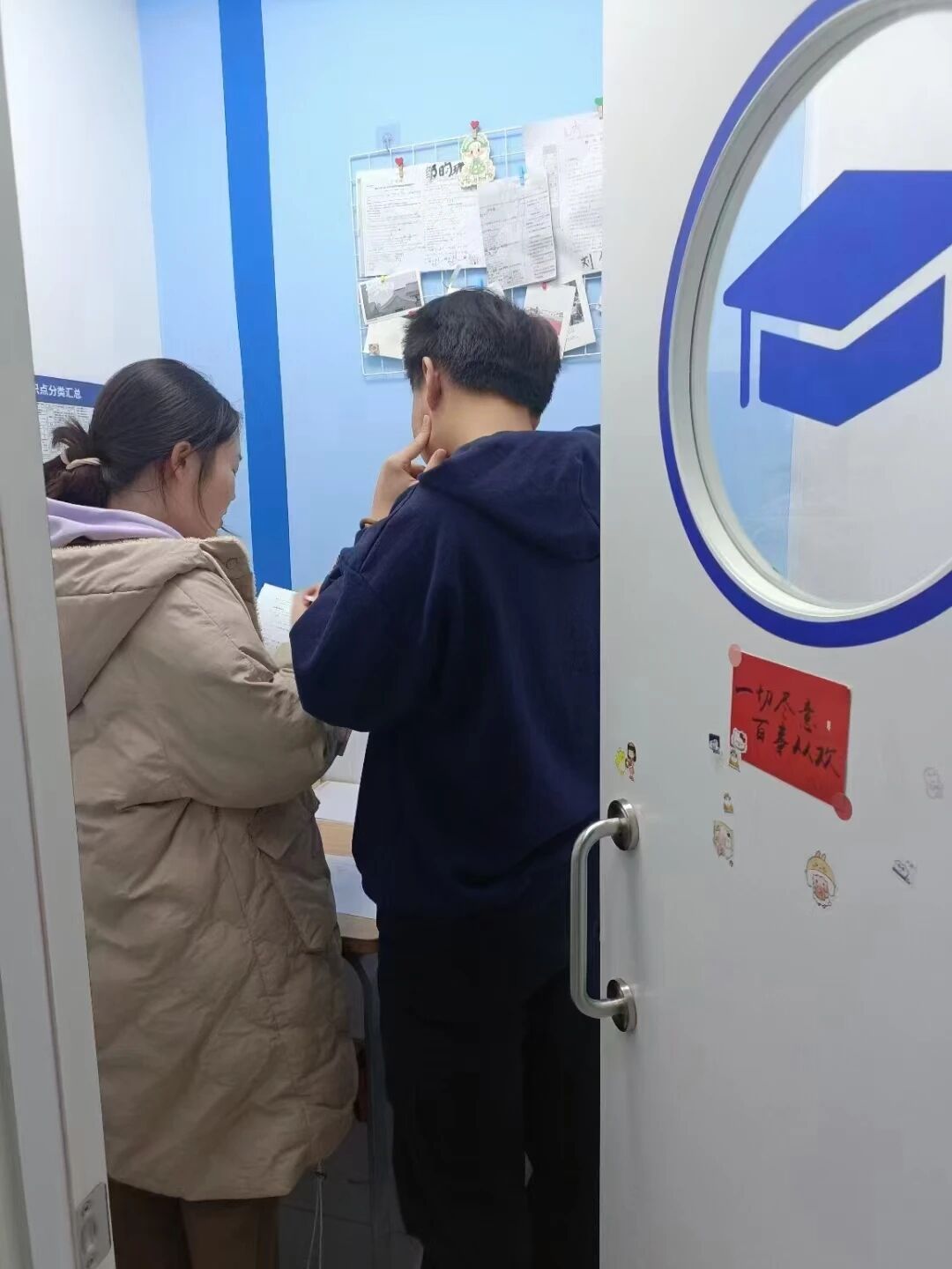 天津市区（和平区）初中英语单词速记班推荐，单词速记班收费如何