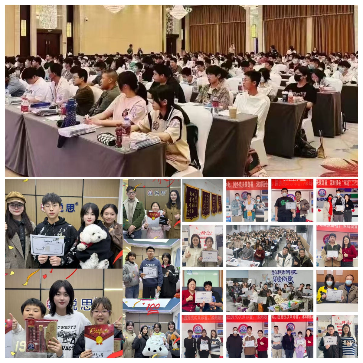 2026合肥包河区初中初一寒假班哪家好？初一初二初三寒假价格收费标准(图3)