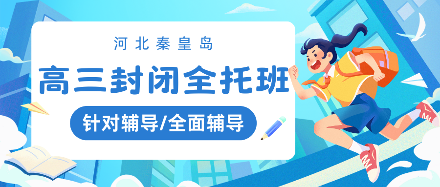 紫色渐变二次元大学生电竞陪玩招募微信公众号封面 (98).png