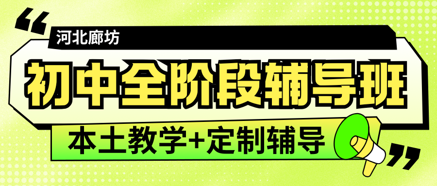 紫色渐变二次元大学生电竞陪玩招募微信公众号封面 - 2026-01-15T110715.943.png