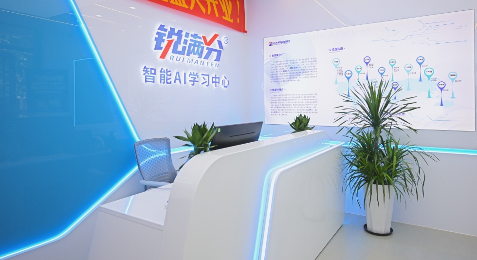 2026天津高中全托选哪家？天津高三全日制辅导机构推荐：封闭集训精准提分