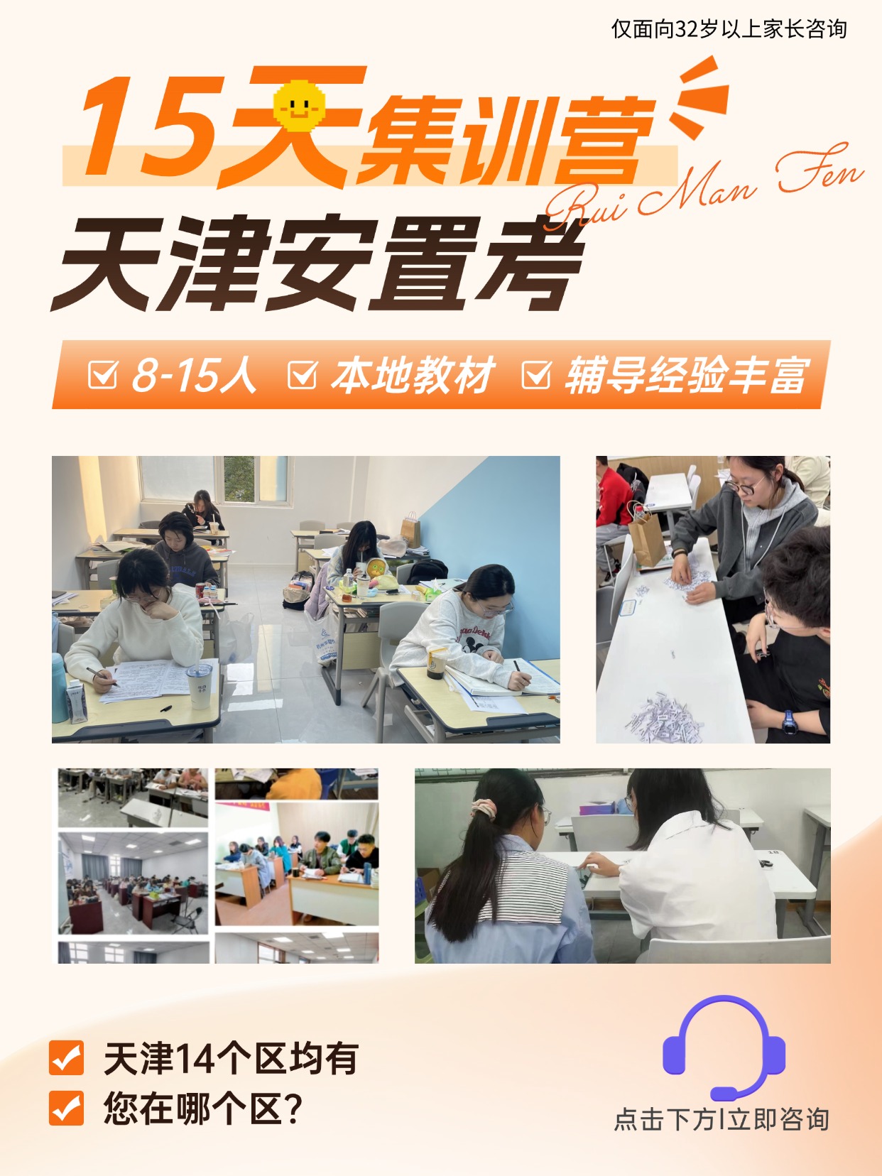 T251127199081-原始文件PSD - 副本 (2).jpg