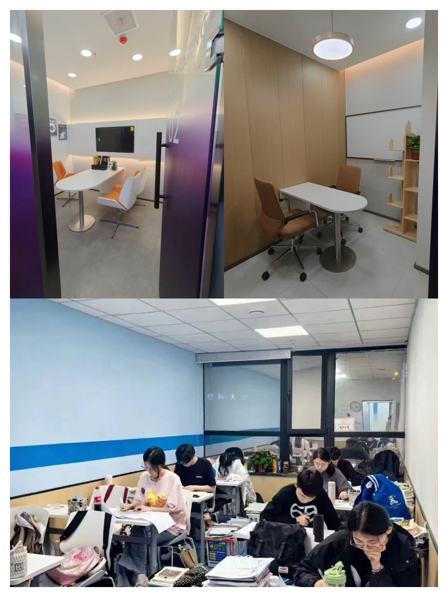 2026北京初中寒假班,锐思教育初一/初二/初三一对一/小班课均有(图5) 1.jpg