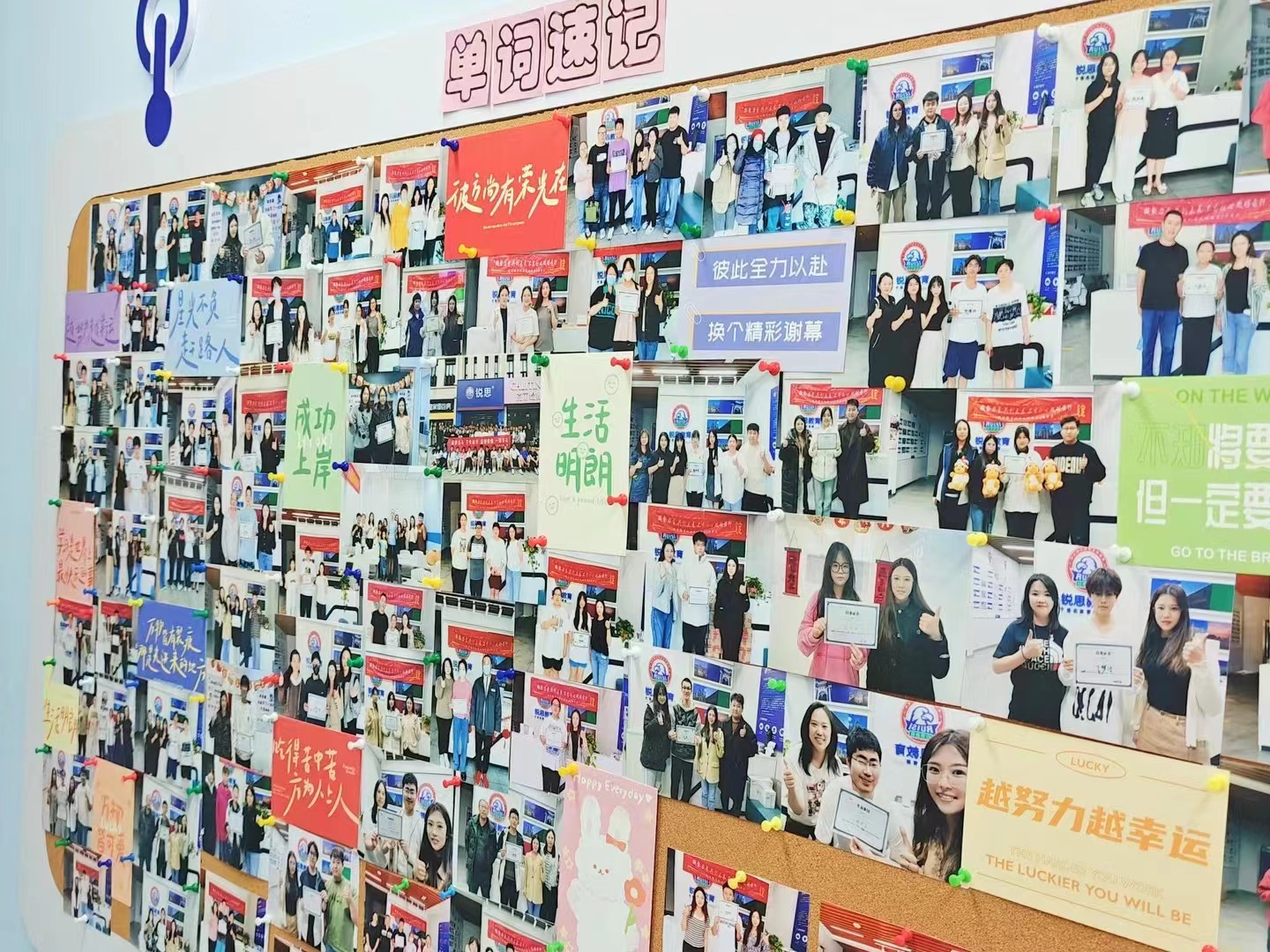 2026年青岛市崂山区高一文化课辅导机构推荐!学费多少?上课地址在哪(图6) 3.jpg