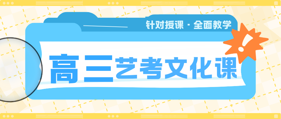 紫色渐变二次元大学生电竞陪玩招募微信公众号封面 - 2026-01-28T154959.987.png