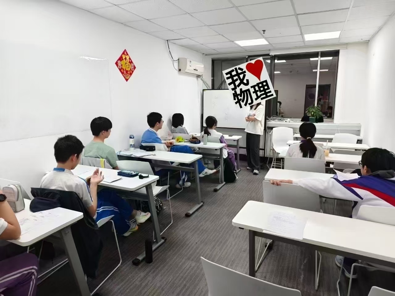 2026天津高三如何准备高考冲刺|全封闭式管理全托培训机构哪家好?锐思全托封闭班助你逆袭提分(图3) mmexport1747296132213.jpg