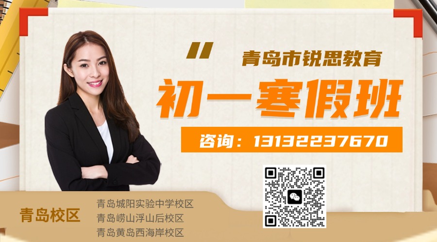 简约商务课程直播讲师课程封面 (1).jpg