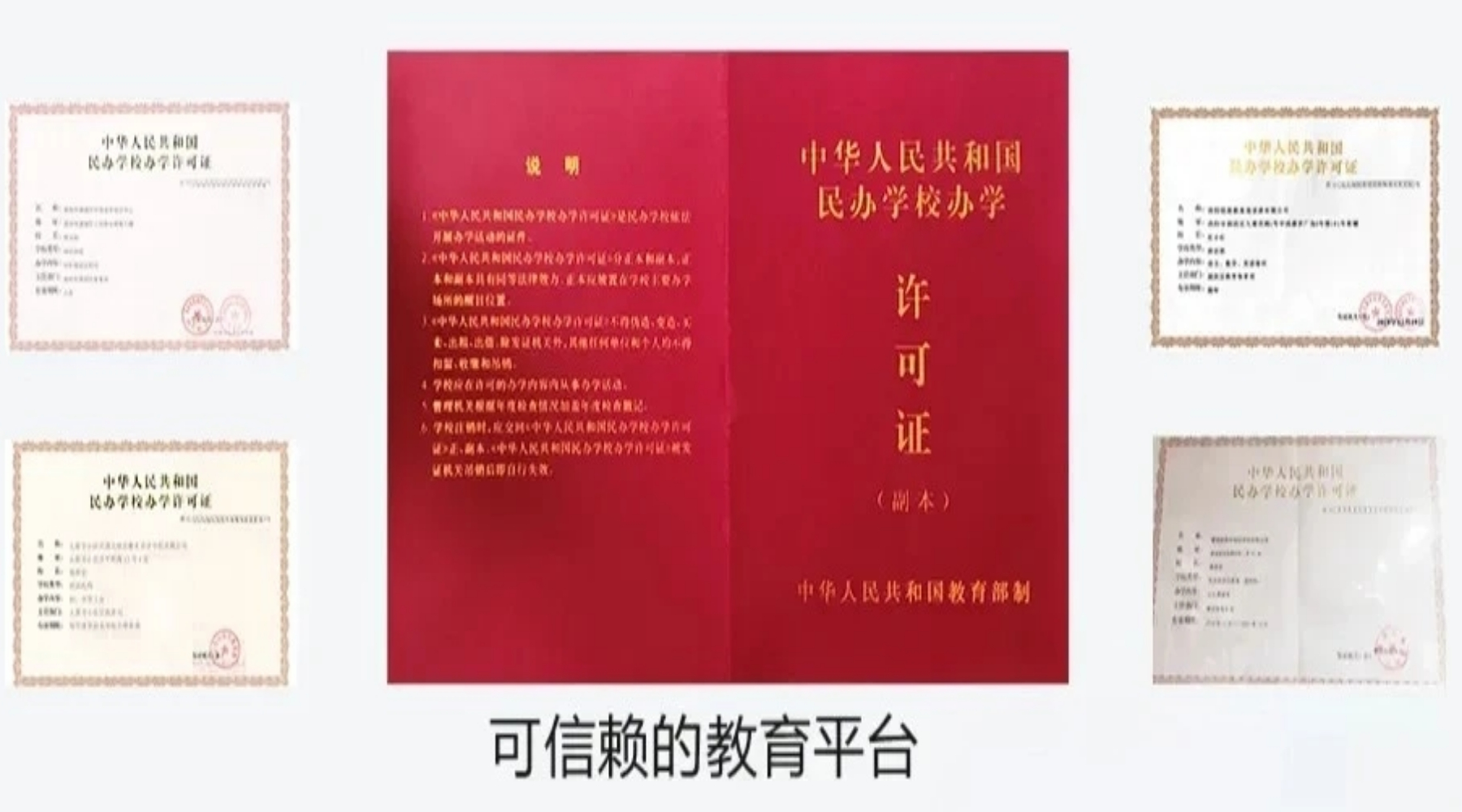 2026年寒假杭州萧山区初三一对一英语小班课辅导服务哪家好？(图4)