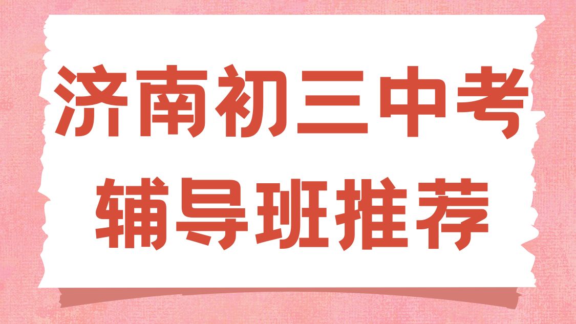 黄色大标题短剧情报站抖音背景图 (17).jpg