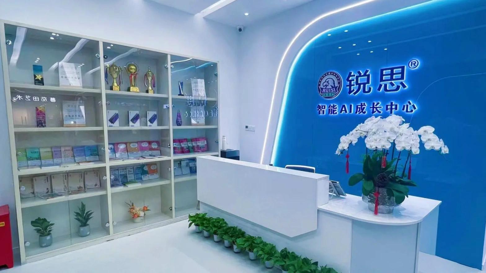 2026年常州高三全托精准补弱高效提分，高考物理/化学/生物等全科辅导_推荐锐思教育