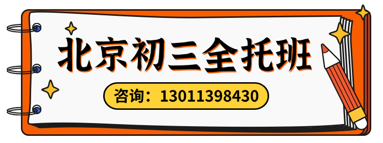 课程招生押题试卷胶囊banner.png