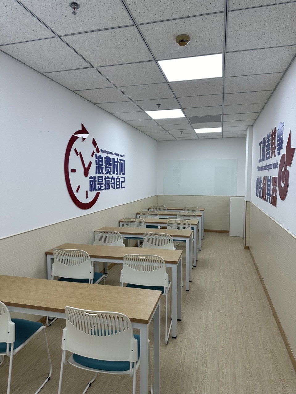 2026年上海杨浦区高一春季衔接辅导班哪家比较好？控江路/四季广场附近的辅导班