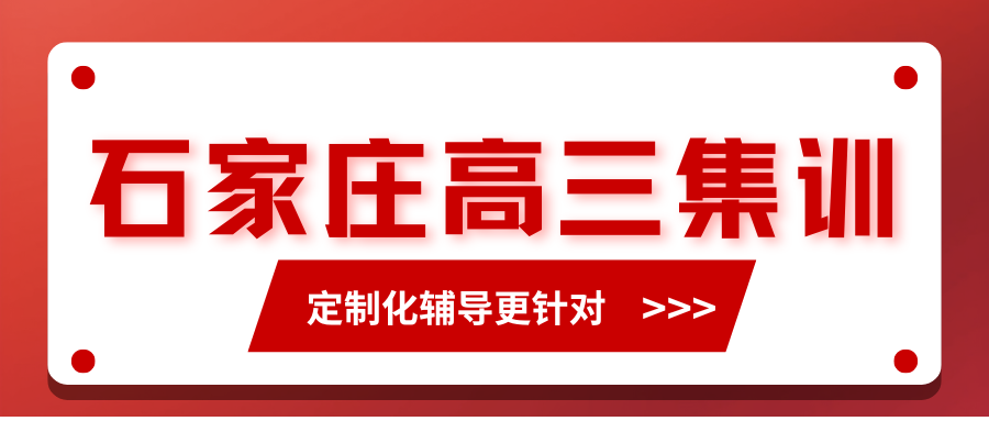 紫色渐变二次元大学生电竞陪玩招募微信公众号封面 - 2026-02-24T113721.030.png