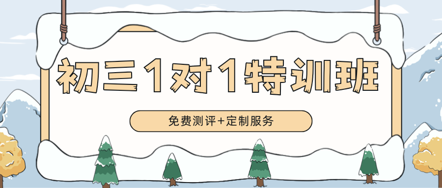 紫色渐变二次元大学生电竞陪玩招募微信公众号封面 - 2026-02-24T115607.906.png