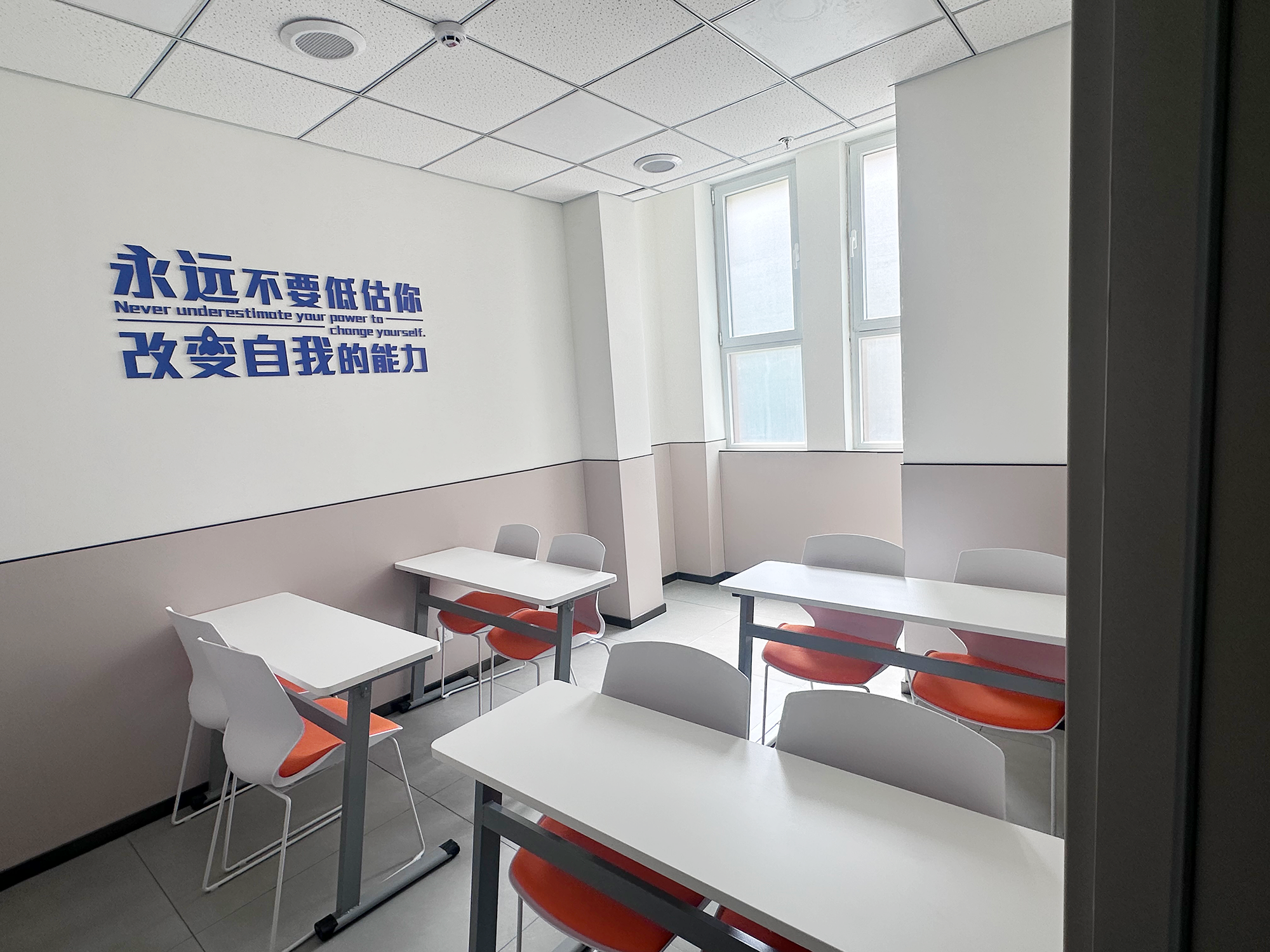 天津锐思教育高考英语首考冲刺—适配2026首考新变化,精准提分抢先机(图1) IMG_4865 - 副本.png