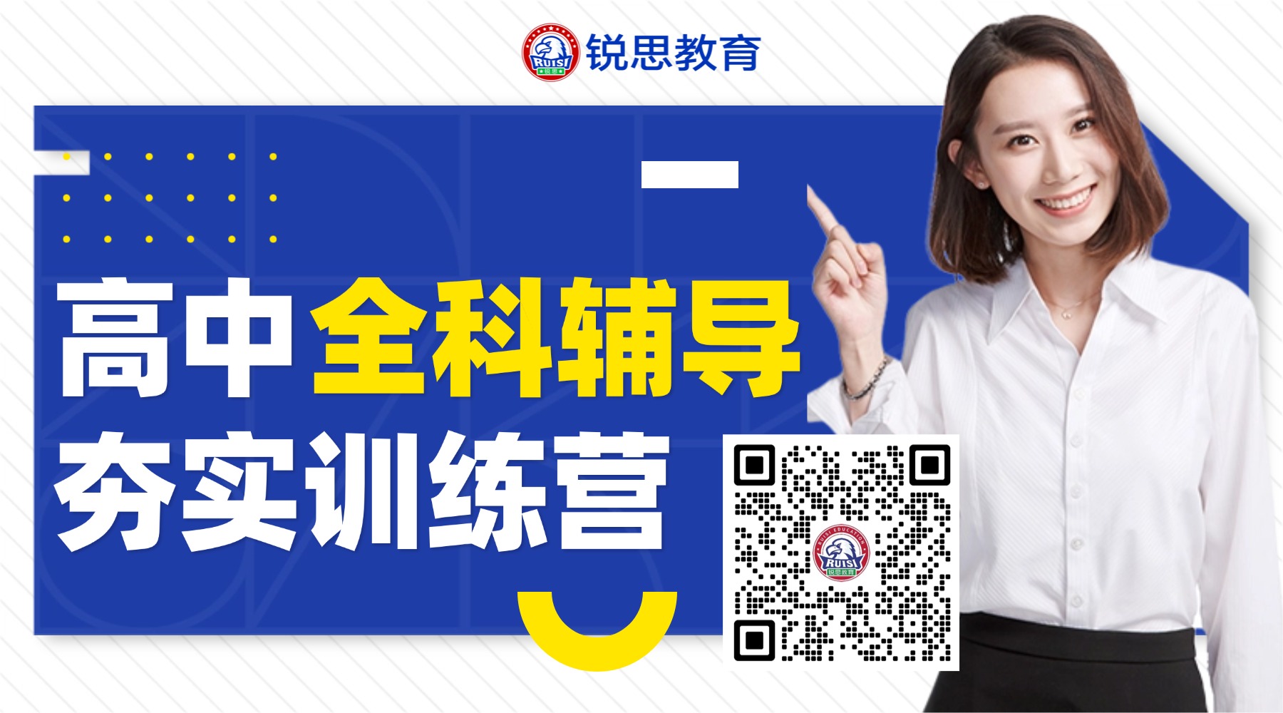 未命名(60) (12).jpg