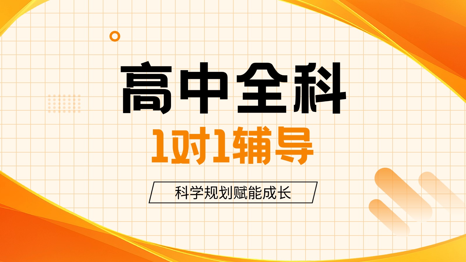 上传文件 (7).jpg