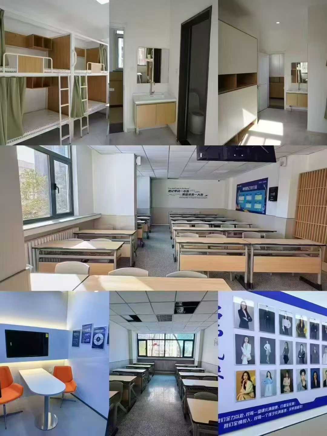 天津市南开区高三冲刺利器:锐思教育高考集训班,逆袭名校不是梦!(图5) 封闭校.jpg