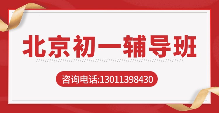 通用简约店铺促销清仓海报banner.jpg