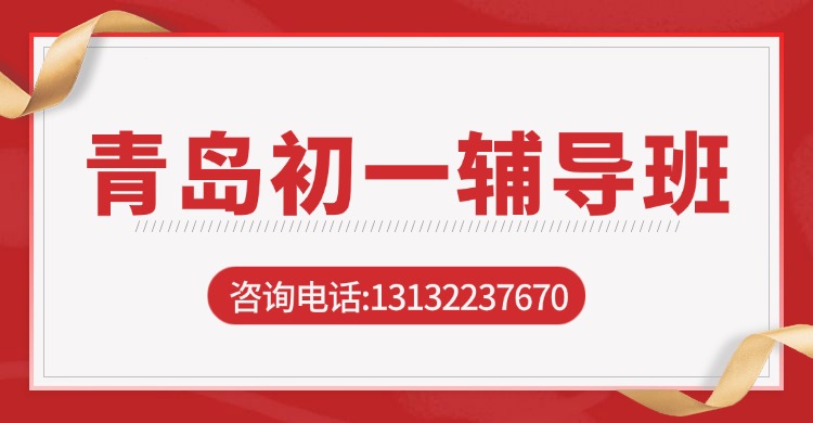 通用简约店铺促销清仓海报banner (1).jpg