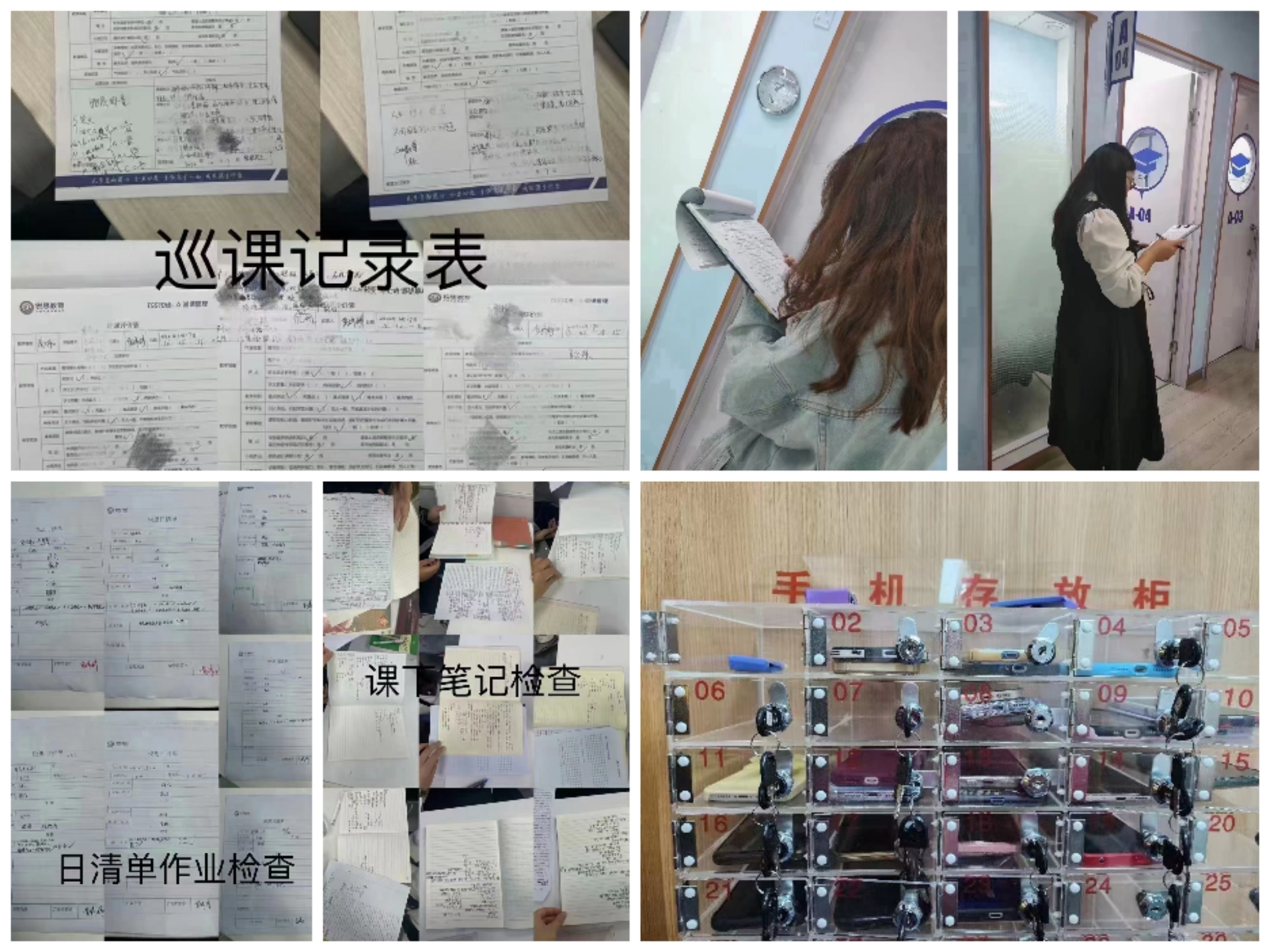 微信图片_20240523100814.jpg 微信图片_20240523100814.jpg