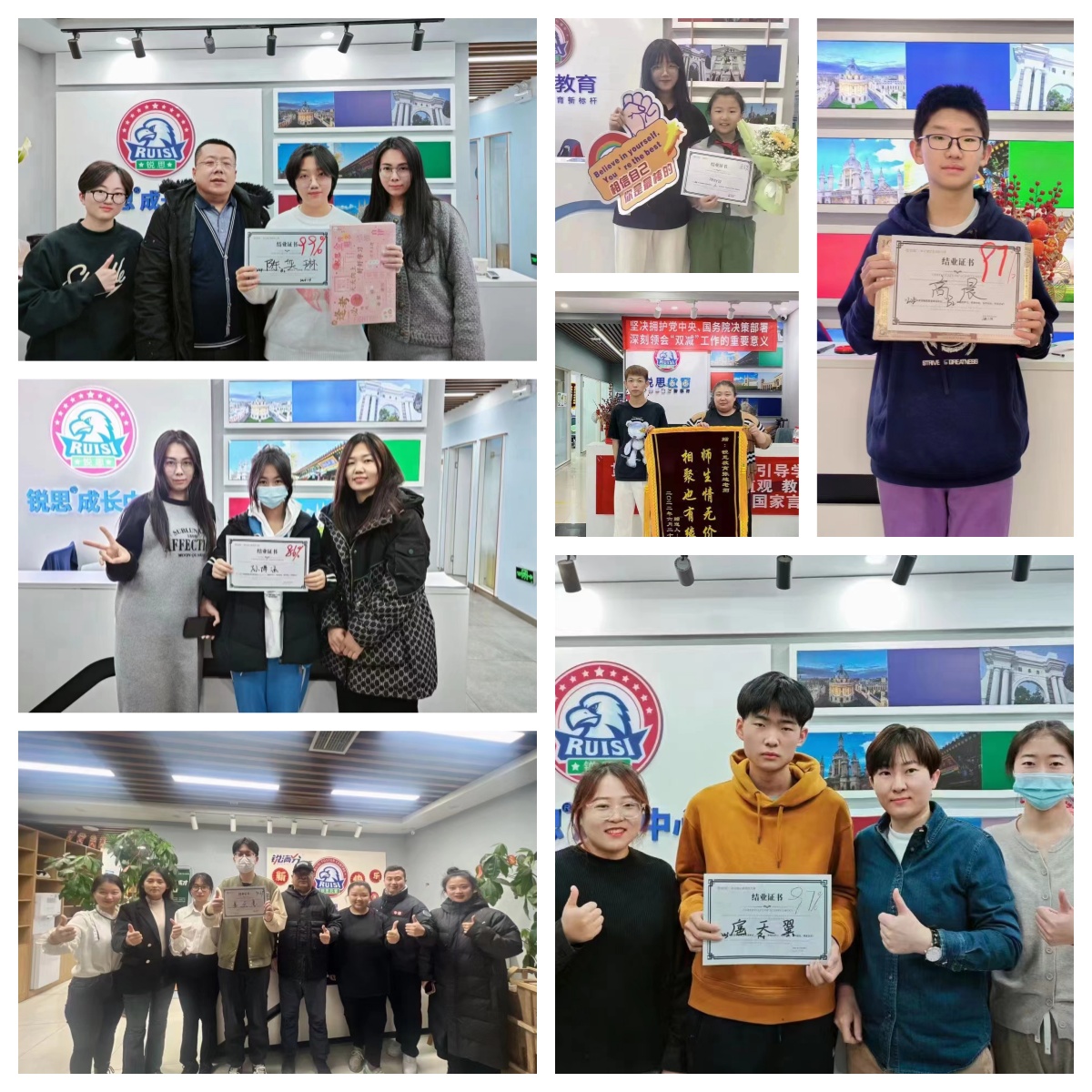 26年江西上饶信州区初二/八年级语文/数学/英语/科学春季一对一辅导推荐哪家？收费标准是怎样的？ 