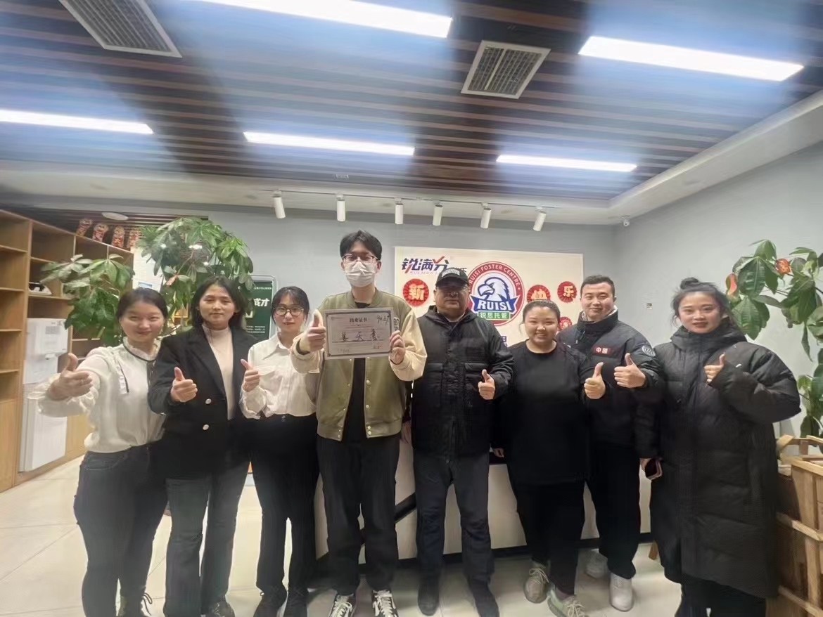 微信图片_20240329104131.jpg 微信图片_20240329104131.jpg