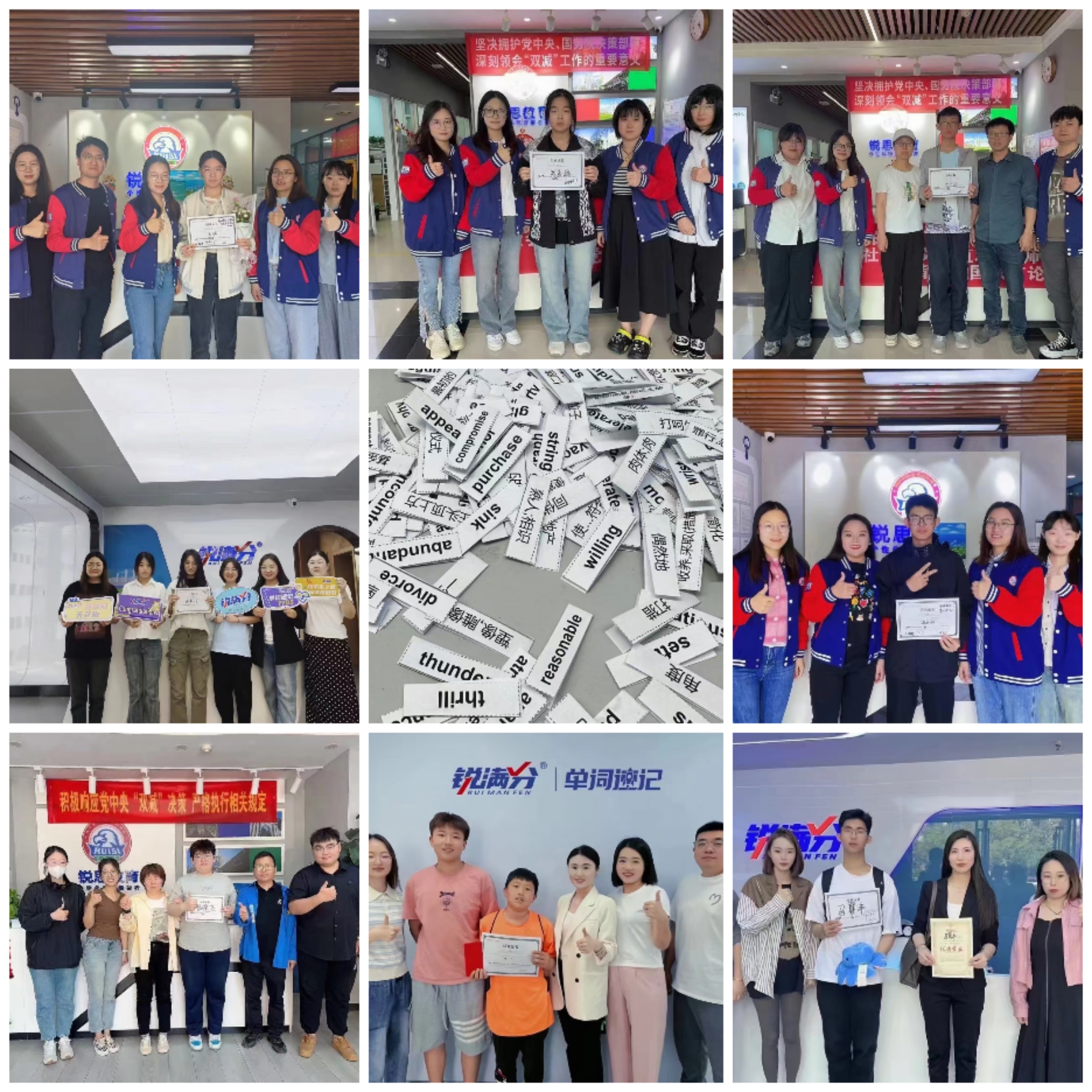 微信图片_20240515171621.jpg 微信图片_20240515171621.jpg