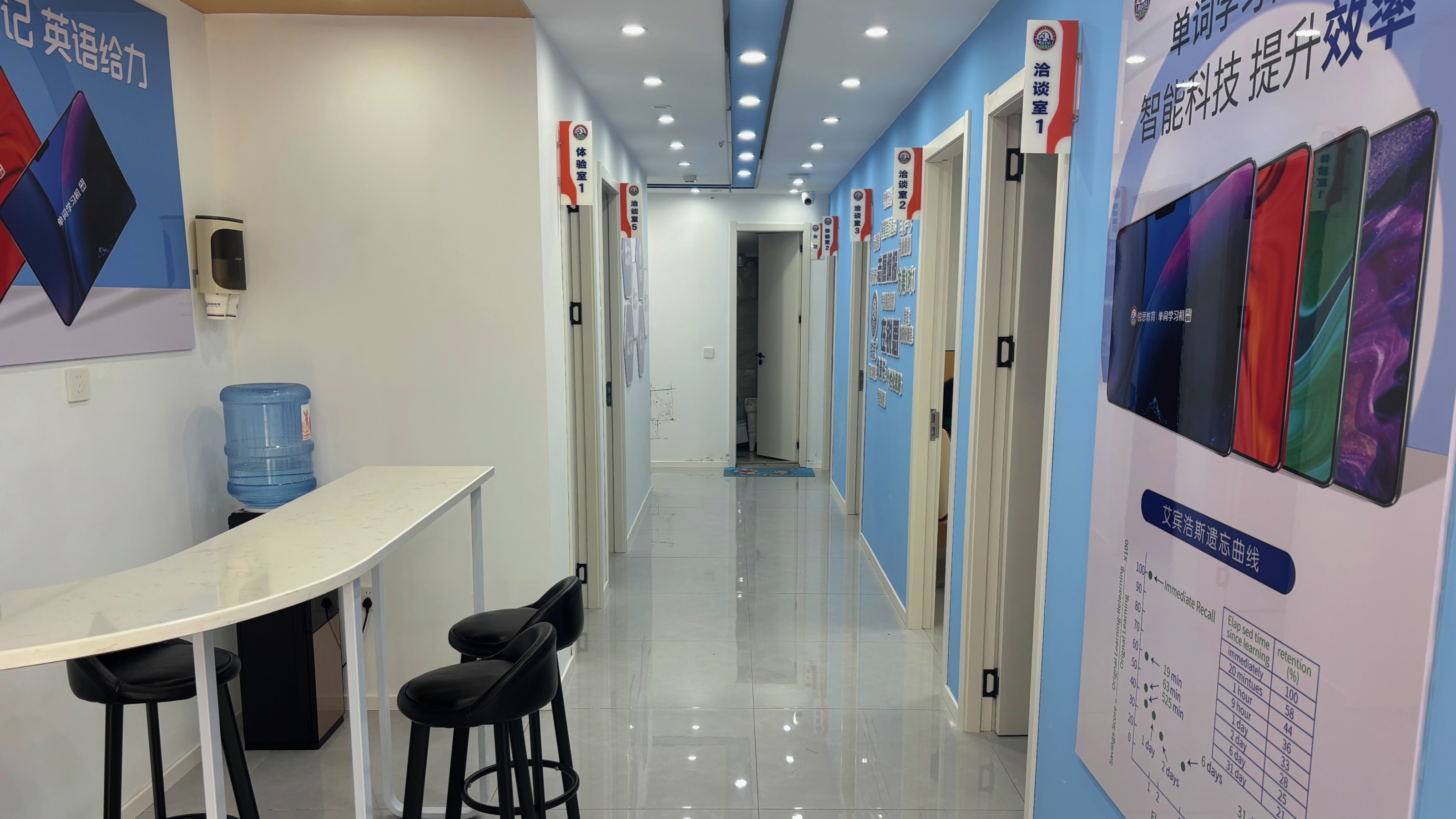 西湖美团7.jpg 西湖美团7.jpg