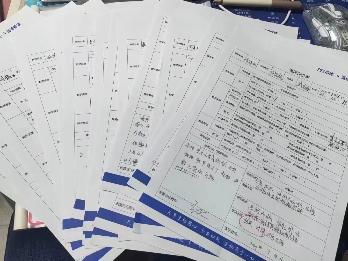 北京昌平区高三英语冲刺,英语单词速记课程效果怎么样?怎么收费(图7) 4.jpg