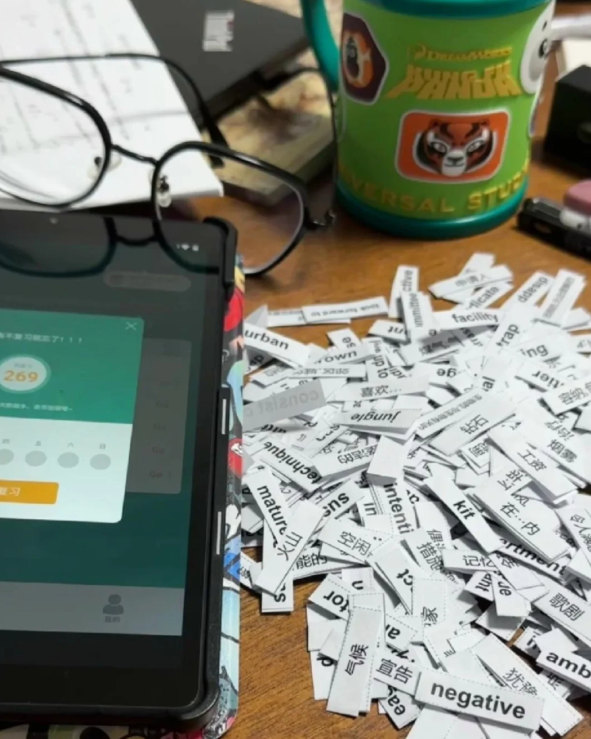 山东临沂市高三英语单词速记课程推荐!7天解决英语词汇问题(图6) 单词速记小纸条.png