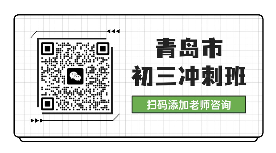 极简简约公众号GIF动态二维码(2) (1).gif