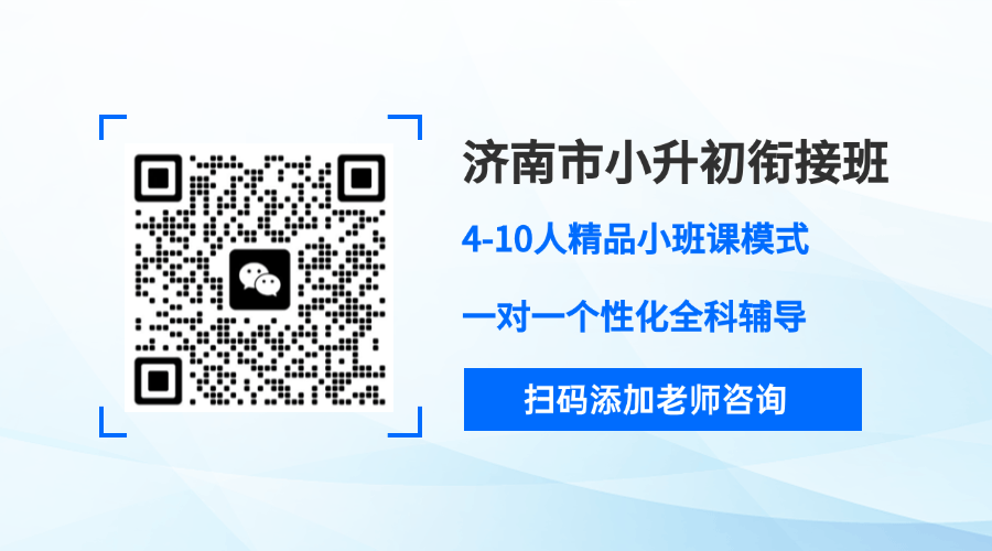 简约简单公众号名片动态二维码 (2).gif